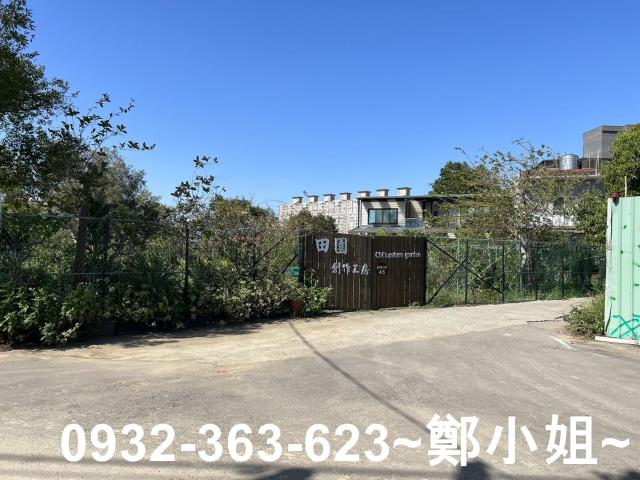 桃園八德農地-2