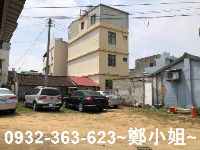 大溪建地-0