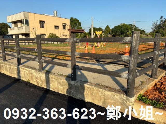 桃園農地-2