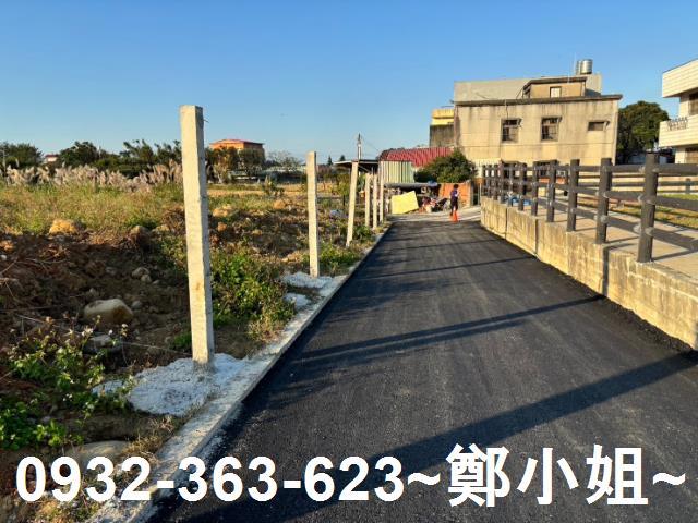 桃園農地-3