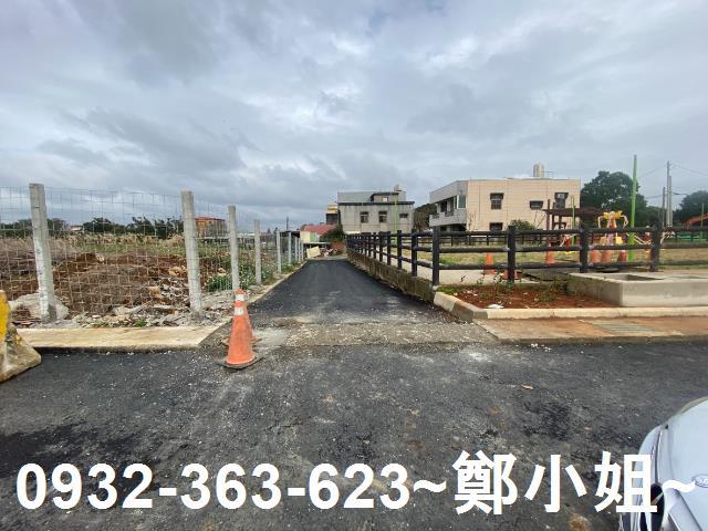 桃園農地-4
