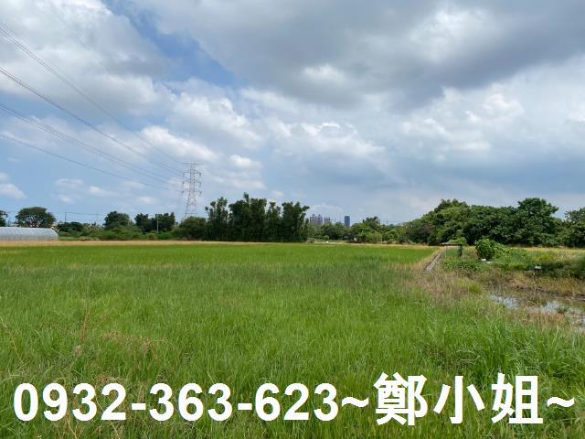 桃園農地-2