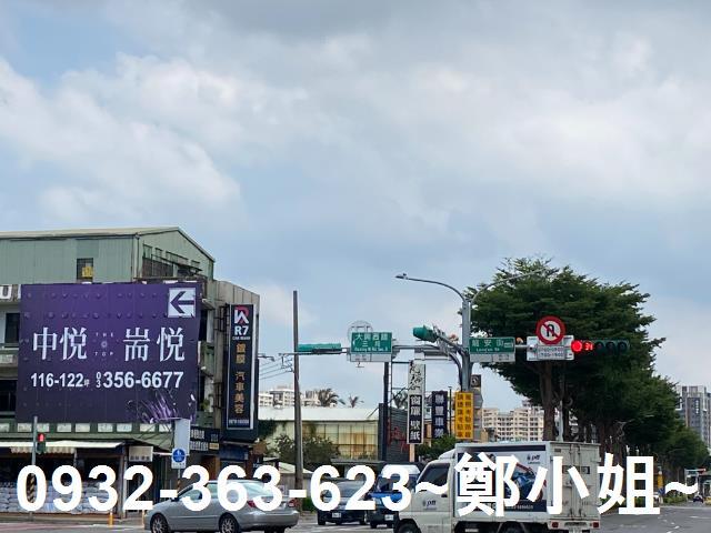 桃園農地-7
