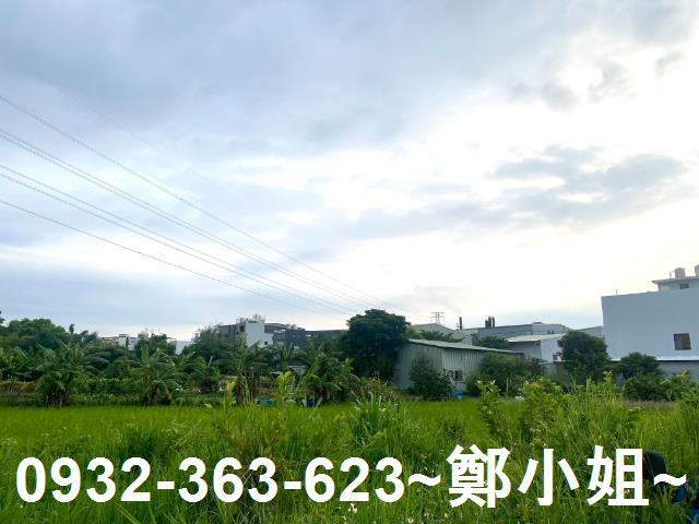 桃園蘆竹農地-1
