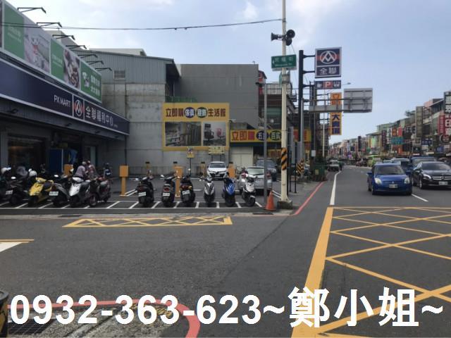桃園八德工業地-1