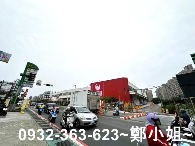 桃園八德農地-1