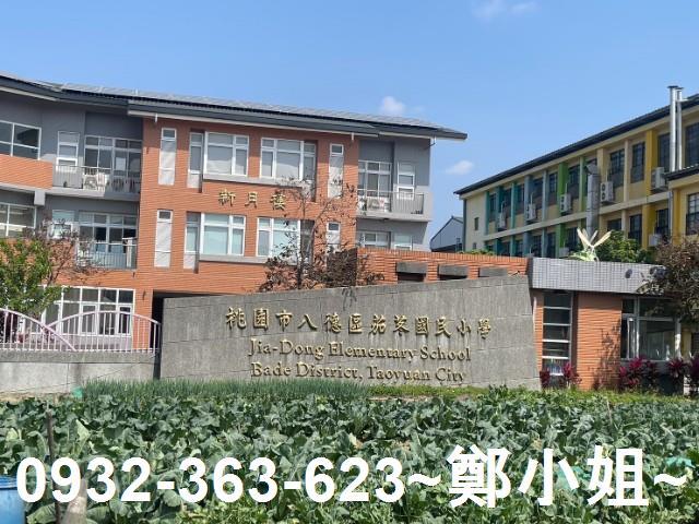 桃園八德農地-3