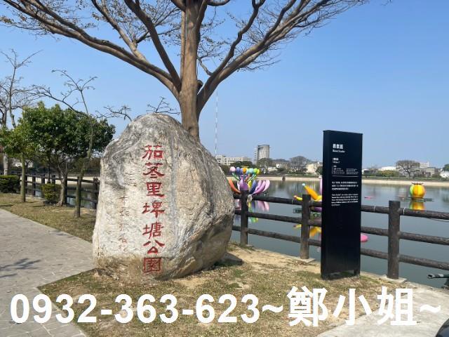 桃園八德農地-4