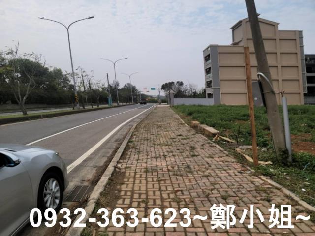 桃園建地-0