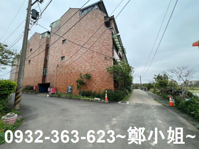 平鎮農地-1