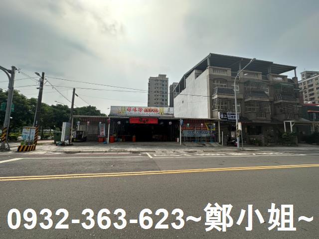 桃園八德建地-0