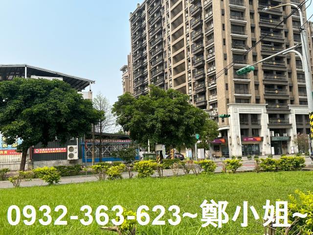 桃園八德建地-1