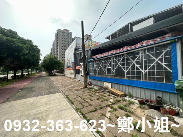桃園八德建地-2