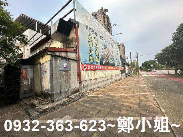桃園八德建地-5