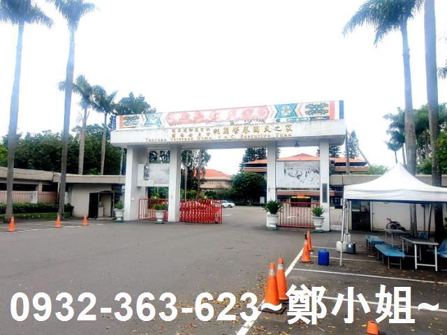八德農地-2