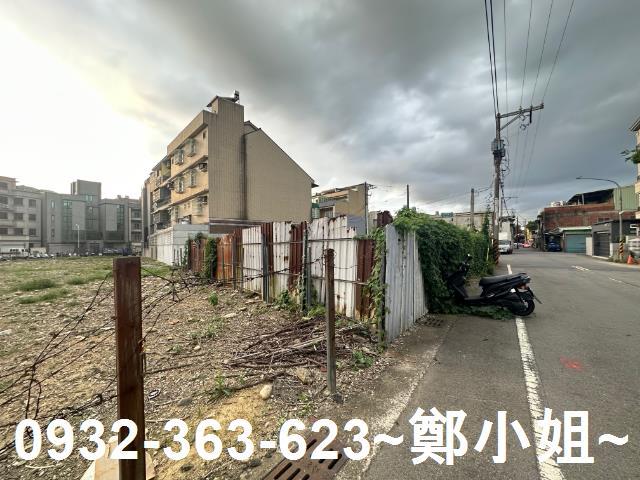 桃園建地-0