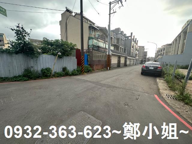 桃園建地-2