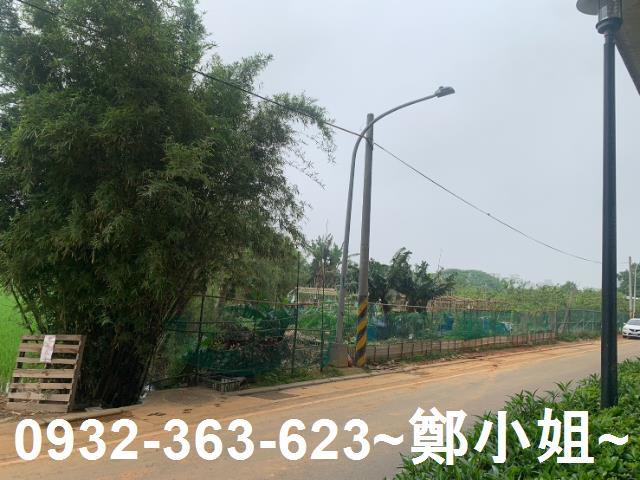 桃園農地-0