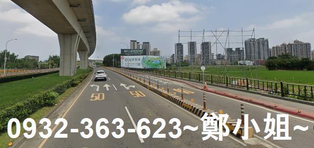 桃園農地-9