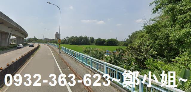 桃園農地-0