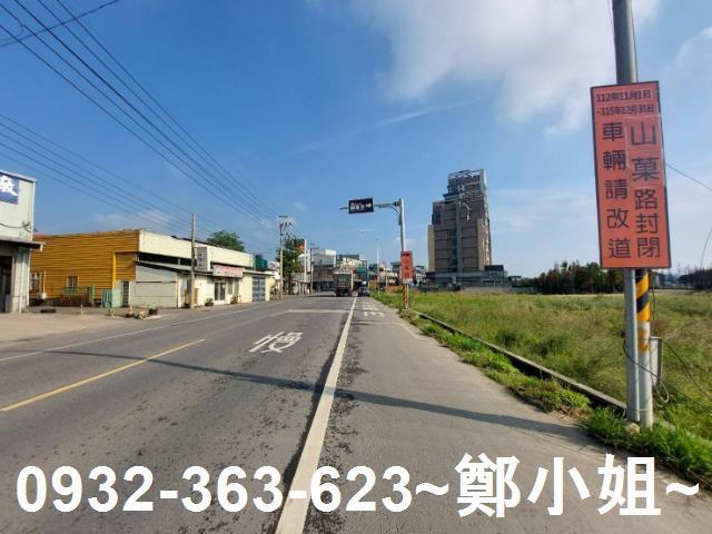 桃園蘆竹工業地-1