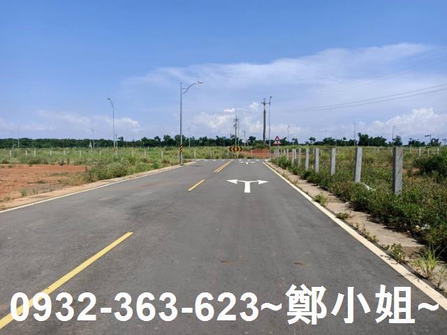 桃園建地-3