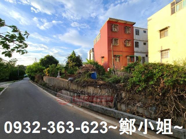 新屋農地-2