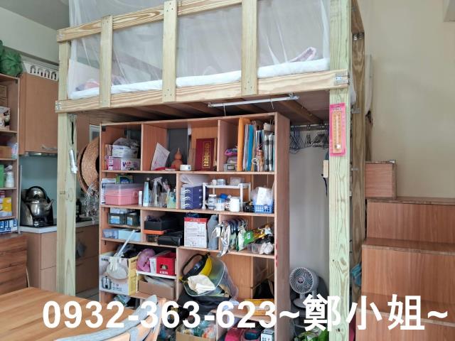 新屋農地-4