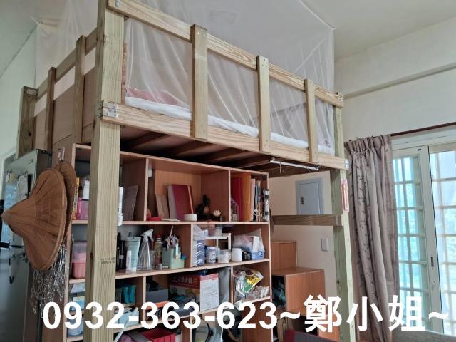 新屋農地-5
