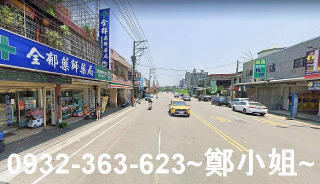 蘆竹農地-5