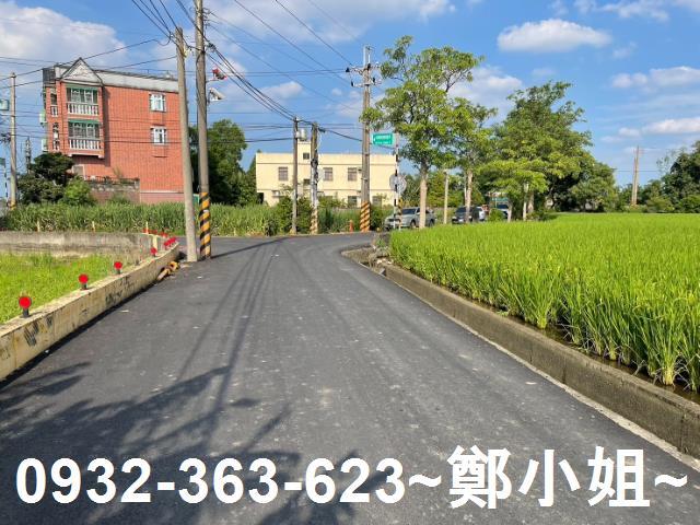 桃園農地-1