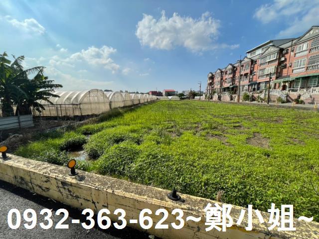 桃園農地-2
