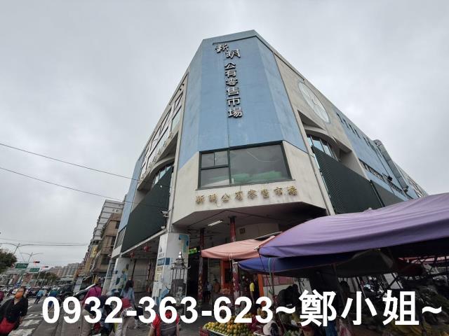 中壢建地-0