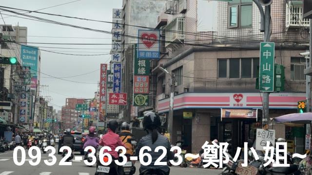 中壢建地-5