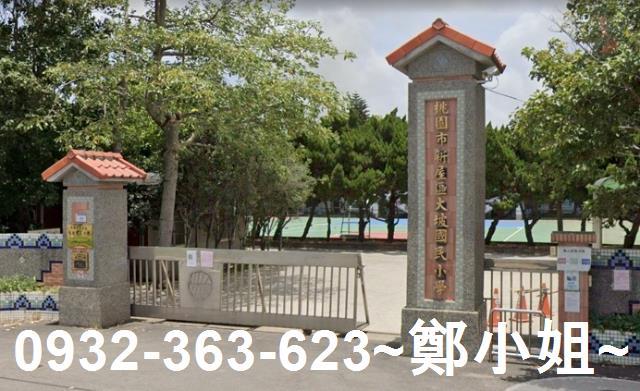 桃園新屋農地-6