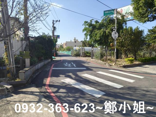 桃園桃園區農地-0