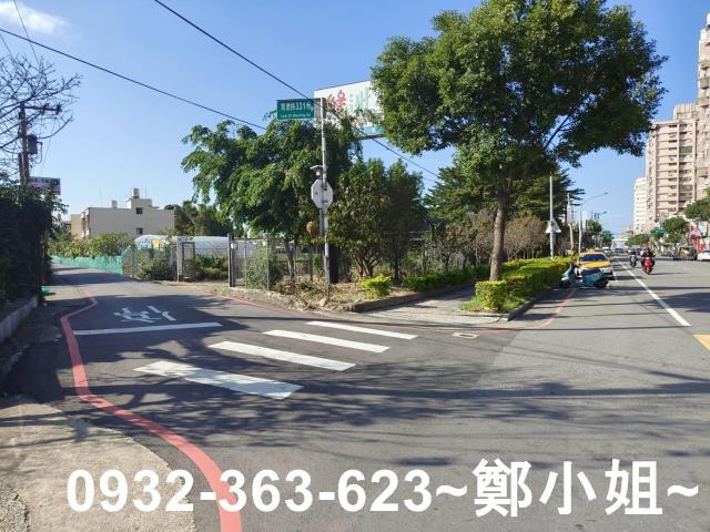 桃園桃園區農地-1