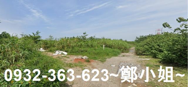 蘆竹農地-0