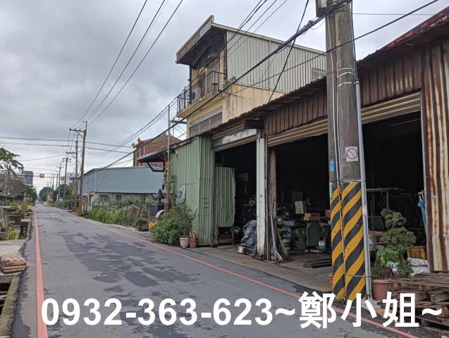 蘆竹農地-0