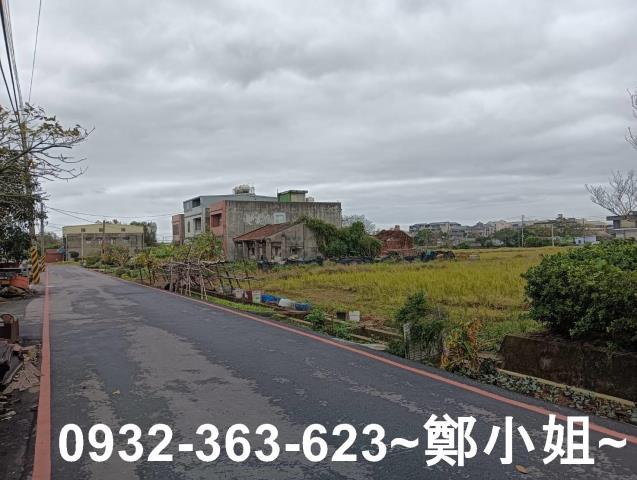 蘆竹農地-2