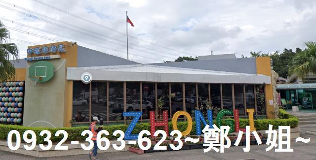 中壢農地-2