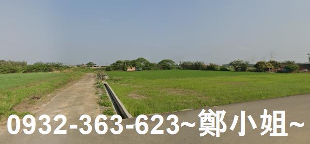 新屋農地-1
