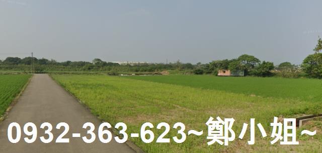新屋農地-2