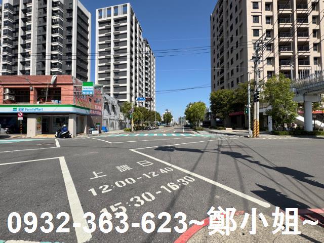 新北鶯歌建地-9