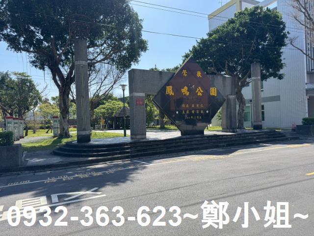 新北鶯歌建地-10