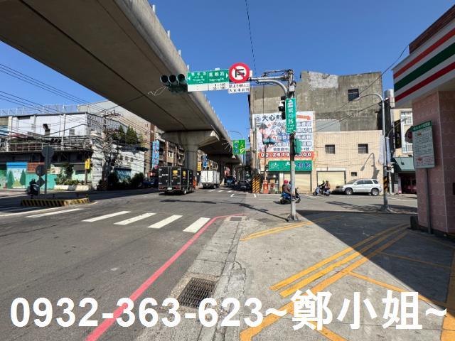新北鶯歌建地-11