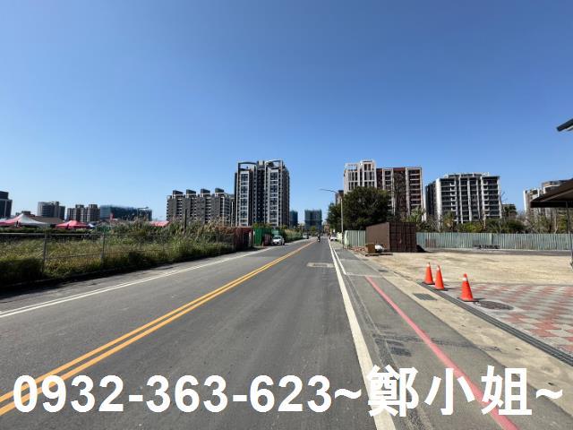 新北鶯歌建地-4