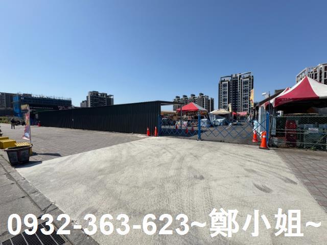 新北鶯歌建地-8
