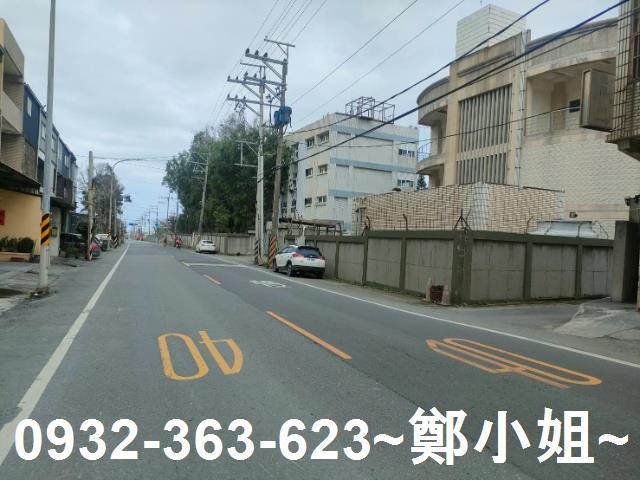 桃園建地-0