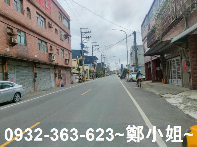 桃園建地-9